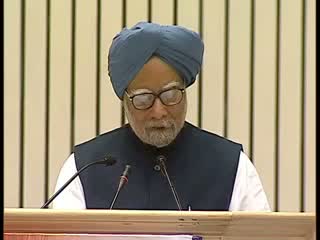 Watch PM's address at the Golden Jubilee Celebrations of CVC Video