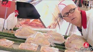 Watch Guess What, Chicken Butt! Prank Video
