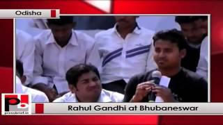 Watch Rahul Gandhi: I want your suggestions for the development Video