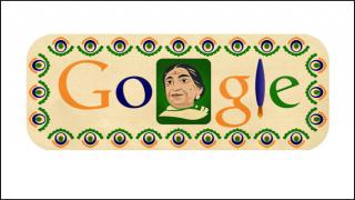 Watch Google doodle celebrates Sarojini Naidu's 135th Birth Anniversary Video Video