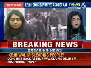 Watch Congress takes on Arvind Kejriwal over Jan Lokpal Bill, accuses AAP of 'lying' Video