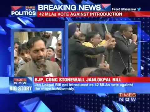 Watch Will Arvind Kejriwal resign as Janlokpal bill is stalled? Video