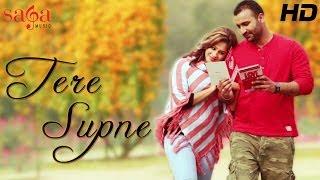 Watch Tere Supne (Official Teaser) - By Deep Boparai | Music by G Guri | Punjabi Song 2014 Video