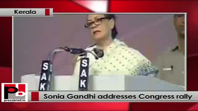 Watch Sonia Gandhi : I am sure all of you will work as a team and lead our party to success Video