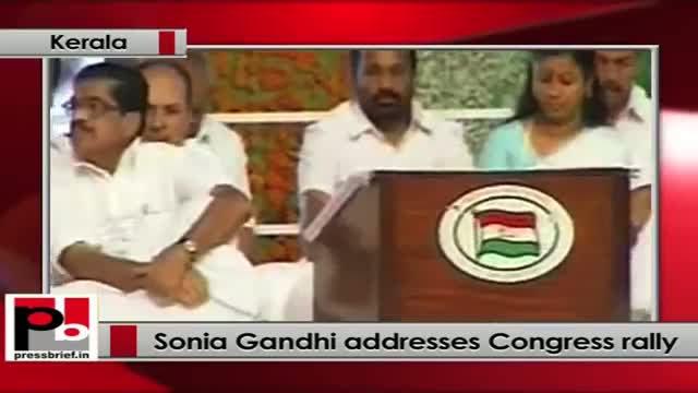 Watch Sonia Gandhi: We now have record production of food grains Video