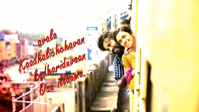 Watch Kalyanamam Kalyanam Official Full Song - Cuckoo - Tamil Movie Song Video