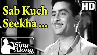Watch Sub Kuchh Seekha Humne (HD) - Karaoke Song - Anari - Raj Kapoor - Nutan - Mukesh Video