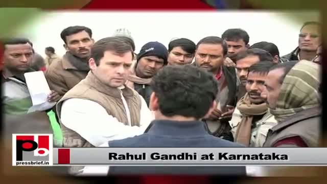 Watch Rahul Gandhi: Karnataka has shown the path of development and technology to India Video