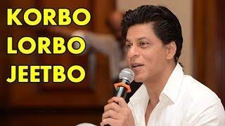 Watch Shahrukh Khan Launches Kolkata Knight Riders Documentary - IPL (Indian Premier League) Video