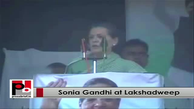 Watch Sonia Gandhi: Lakshadweep is very much part of our political and economical thinking Video