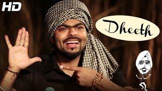 Watch Latest 2014 Punjabi Song "Dheeth" By Sarthi k | DJ Flow Video