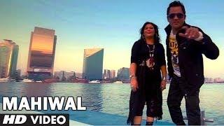 Watch Mahiwal Ft. Ali Shafqat & Reena Ali - Official Video - Presented by Khaliq Chishti Video