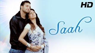 Watch Saah De Vich (Official Teaser) By HAR V Video