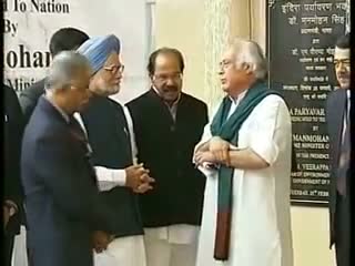 Watch Prime Minister Inaugurates "Indira Paryavaran Bhawan" Video