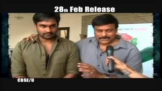 Watch Basanthi - Chiranjeevi Promo - Telugu Cinema Movies Video