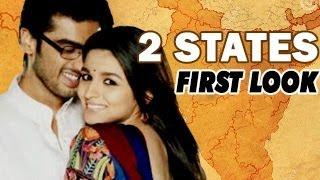 Watch 2 States FIRST LOOK ft Alia Bhatt & Arjun Kapoor RELEASES Video