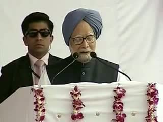 Watch PM's Speech at the Foundation Laying Ceremony of CAPFIMS Video