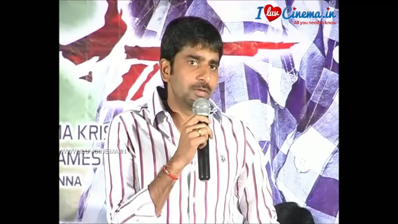 Watch  Bhadram Movie Audio Launch |  www.iluvcinema.in Video