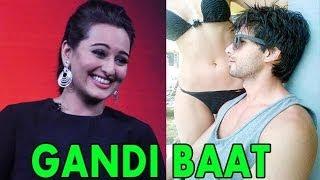 Watch Sonakshi Sinha LEAKED Shahid Kapoor's Birthday Plans Video