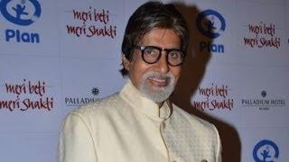 Watch Amitabh Bachchan At A Book Launch Video Video