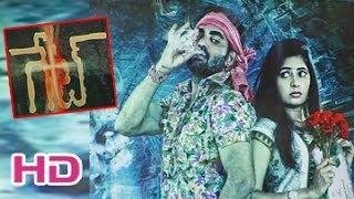 Watch Gate Movie Launch & Press Meet - Abhinav And Madhumita - Telugu Cinema Movies Video