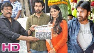 Watch Varun Tej Movie Launch - Chiranjeevi about Mega Family Heroes - Telugu Cinema Movies Video