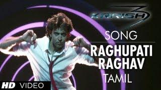 Watch Raghupathy Raghava Song Krrish 3 (Official Video Tamil) - Hrithik Roshan, Priyanka Chopra Video