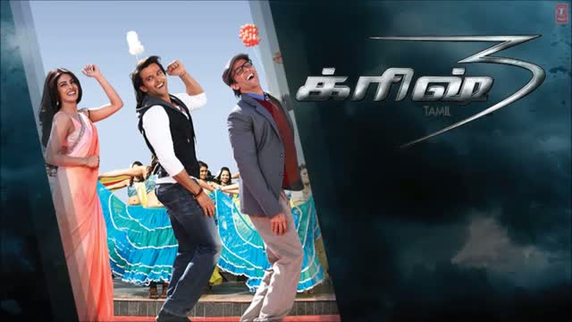 Watch God Allah Nam Bhagawan Full Song Krrish 3 - Tamil - Hrithik Roshan, Priyanka Chopra, Kangana Ranaut Video