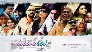 Watch RIP music CD - Chandamama Kathalu special - Telugu Cinema Movies Video