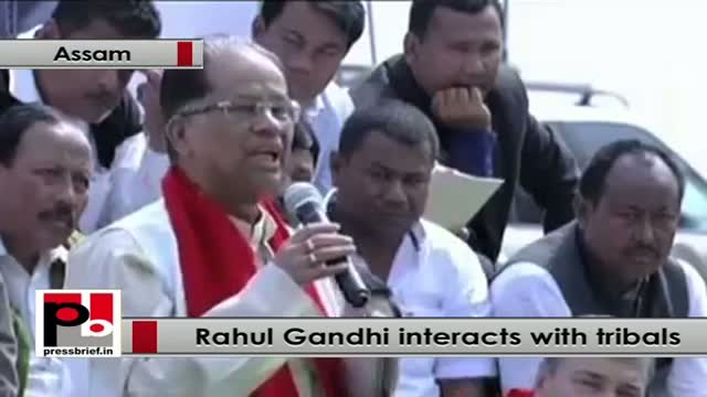 Watch Rahul Gandhi: Congress has shared a special bond with Assam Video