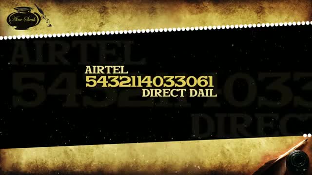 Watch Simran | Aine Saah | Lyrics | Brand New Punjabi Song 2014 Video