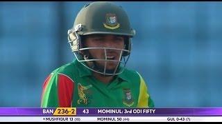 Watch Mominul Haque strikes 3rd ODI half-century (Asia Cup 2014 - 8th ODI, Ban vs Pak) Video