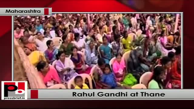 Watch Rahul Gandhi: We made programmes for overall development Video