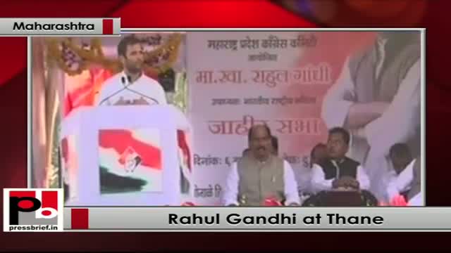 Watch Rahul Gandhi: Congress is a party which works for the poor Video