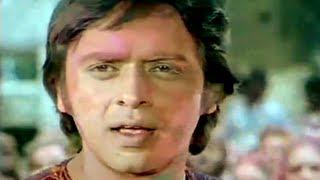 Watch Holi Aayi Re - Vinod Mehra, Bindiya Goswami - Khoon Kharaba - Holi Special Song Video