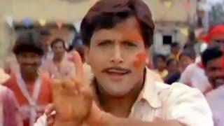 Watch Ek Ladki Ne Mujhpe - Holi Special Song - Govinda, Karishma Kapoor & Aditya Pancholi - Muqabla (1993) Video