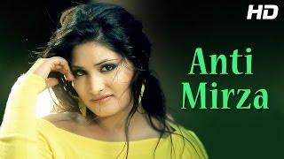 Watch Anti Mirza - Official Full HD teaser by Jaryaldeep - Punjabi Songs 2014 Latest Video