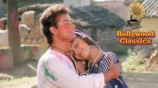 Watch Jogi Ji Dheere Dheere - Nadiya Ke Paar (Holi Special Song) - Best Of Ravindra Jain Video