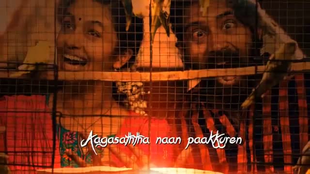 Watch Agasatha Official Karaoke - Cuckoo Video