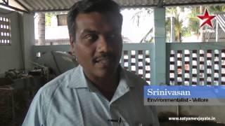 Watch Satyamev Jayate 2 - 16th March 2014 - Episode 3 - Gobar to Gold Video