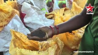 Watch Satyamev Jayate 2 - 16th March 2014 - Episode 3 - The Green Colleges Video