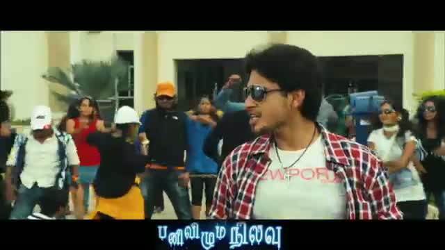 Watch Panivizhum Nilavu - Naana Song Promo - Tamil Movie Song Video