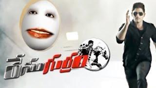 Watch Chipay Rayudu - Race Gurram Audio Launch - Telugu Cinema Movies Video