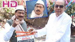 Watch MS Narayana's Krejiwala Movie Opening & Press Meet - Telugu Cinema Movies Video
