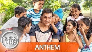 Watch Satyamev Jayate Anthem - Satyamev Jayate 2 - Episode 1 - 02 March 2014 Video