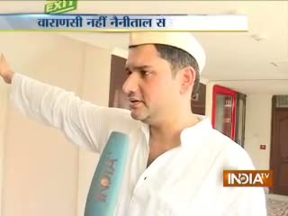 Watch Election 2014: N.D Tiwari'son denied to fight election against modi from varanasi Video