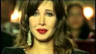 Watch Nancy Ajram - Fi Hagat (Official Music Video) Video