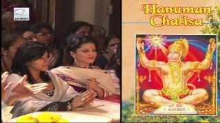 Watch Ragini MMS 2 To Begin With Hanuman Chalisa Video
