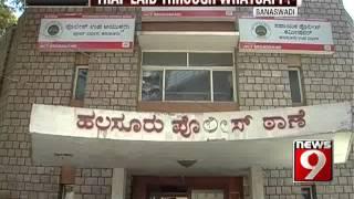 Watch Whatsapp solves ATM attack case Video