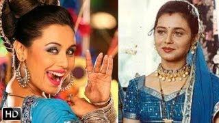 Watch Rani Mukherjee Talks About Her First Break  Video